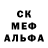 МЕТАДОН белоснежный Yana Ruts