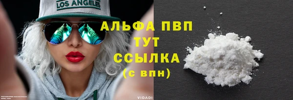кокаин VHQ Кукмор