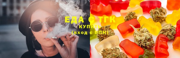 сатива Арсеньев