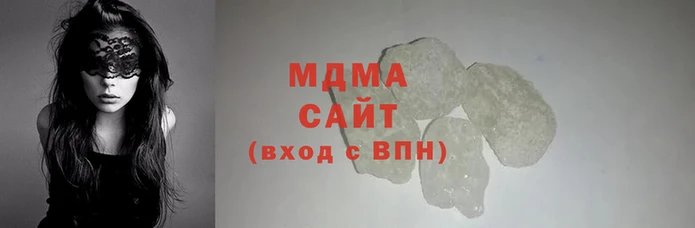 сатива Арсеньев