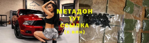 прущая мука Аркадак